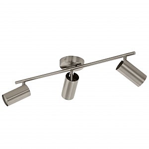 Светильник спот Persant 96613