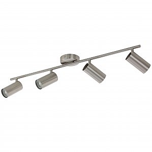 Светильник спот Persant 96614