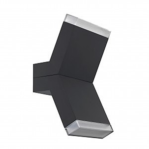 Настенное бра Cantzo 96705