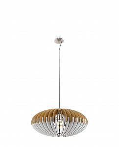 Светильник подвесной Sotos 96964