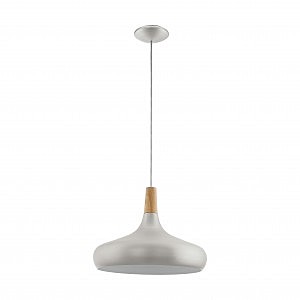 Светильник подвесной Sabinar 96986