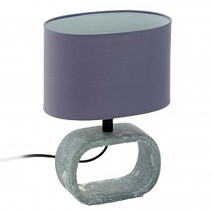 Настольная лампа Lagonia 1 97093