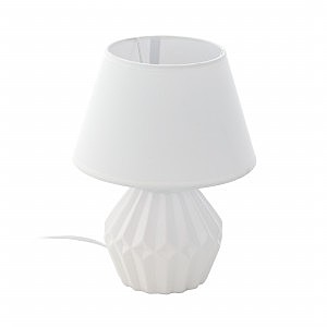 Настольная лампа Altas 97096