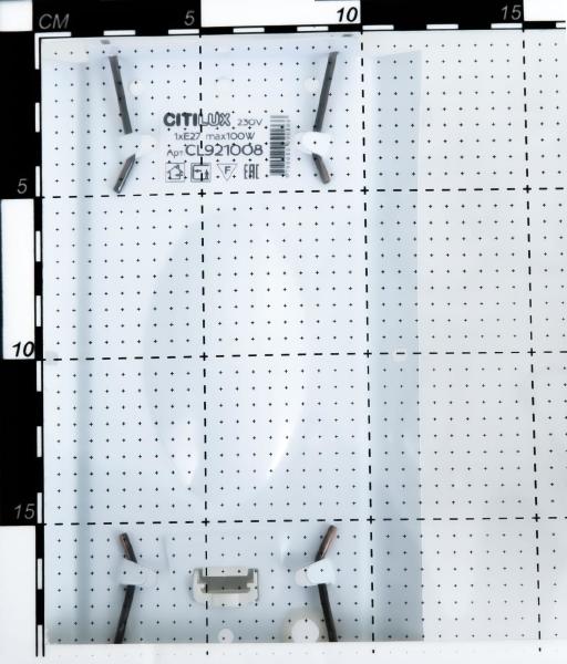 Светильник Citilux 921 CL921008