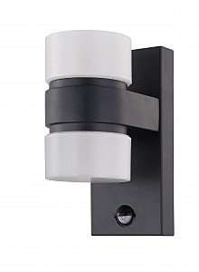 Уличный настенный светильник Atollari 96276