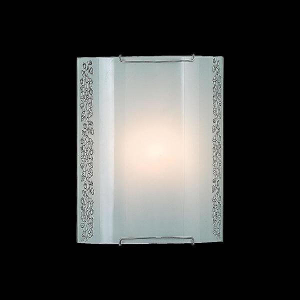 Светильник Citilux 921 CL921010