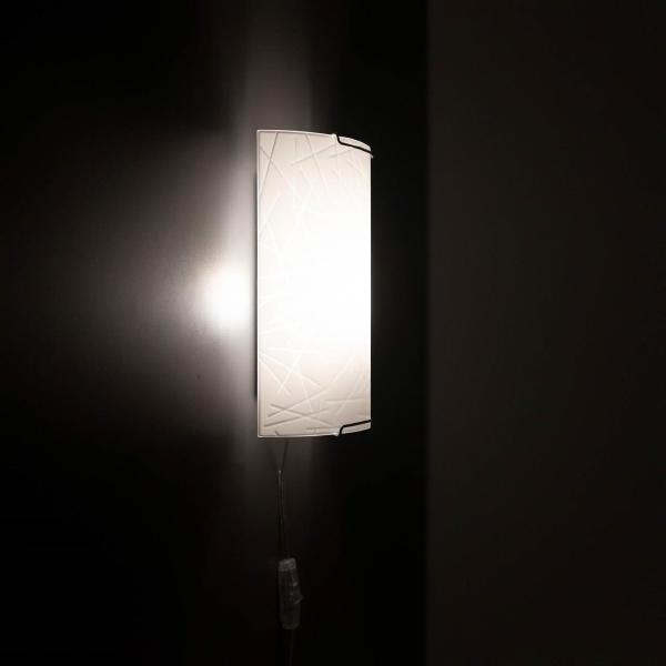 Настенно-потолочный светильник Citilux  921 CL921061W