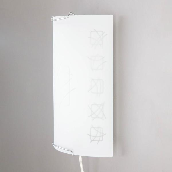 Настенно-потолочный светильник Citilux  921 CL921021W