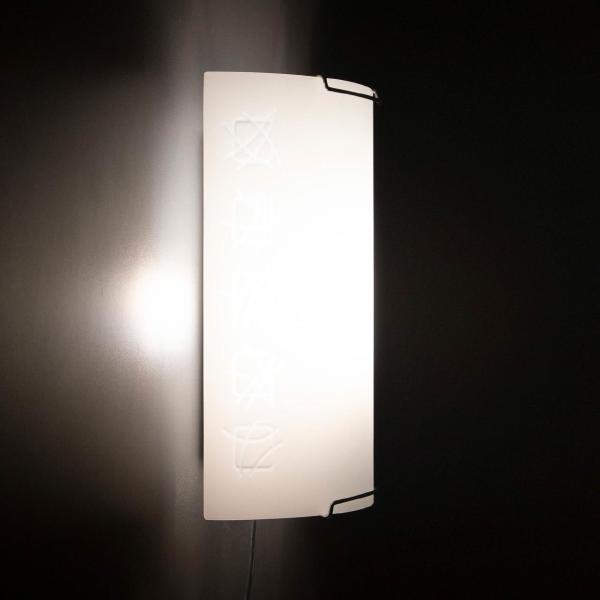 Настенно-потолочный светильник Citilux  921 CL921021W