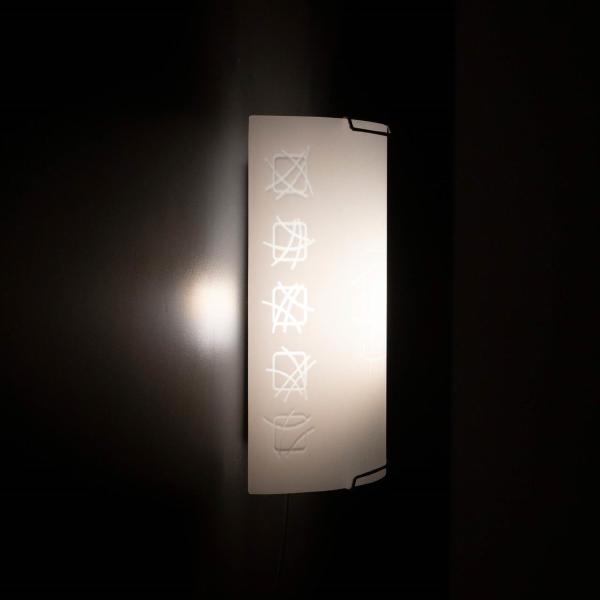 Настенно-потолочный светильник Citilux  921 CL921021W