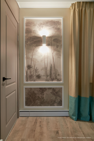 Настенное бра Parma C191-WL-02-W