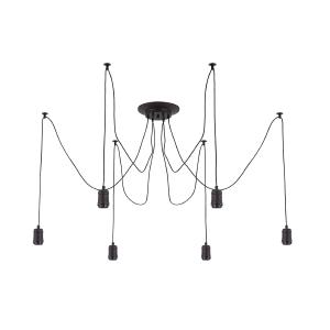 Светильник подвесной Эдисон CL451062