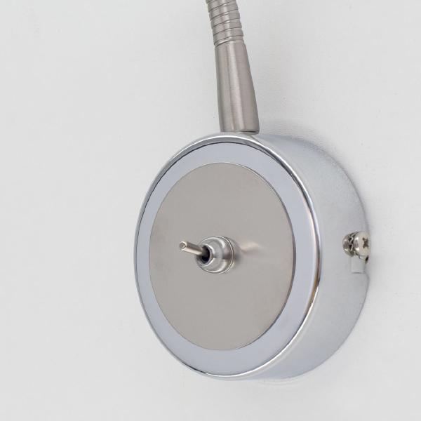 Подсветка Citilux Ронда CL506311