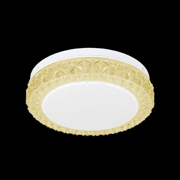 Светильник потолочный Kристалино Слим CL715R122