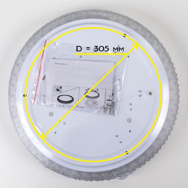 Светильник потолочный Kристалино Слим CL715R360