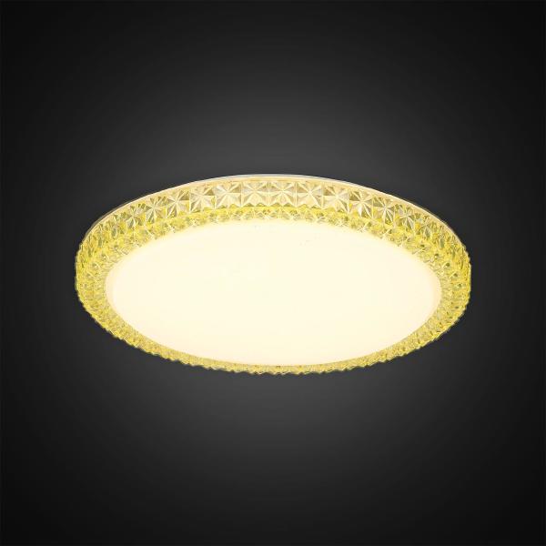 Светильник потолочный Kристалино Слим CL715R362