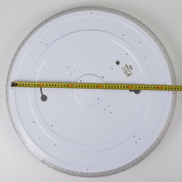 Светильник потолочный Kристалино Слим CL715R720