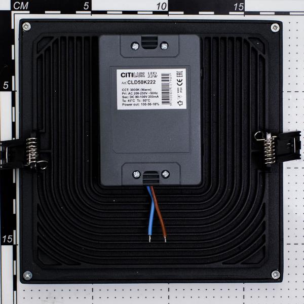 Встраиваемый светильник Омега CLD50K222