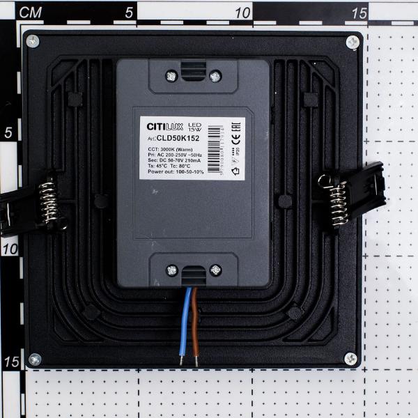 Омега CLD50K152