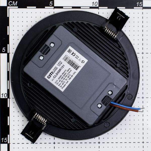 Омега CLD50R151