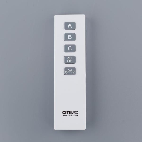 Пульт CLR01.3W