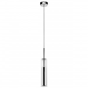Светильник подвесной Cilino 756014