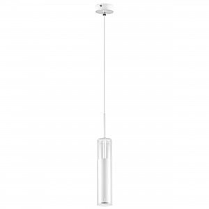 Светильник подвесной Cilino 756016