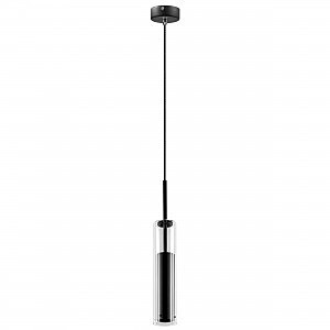 Светильник подвесной Cilino 756017