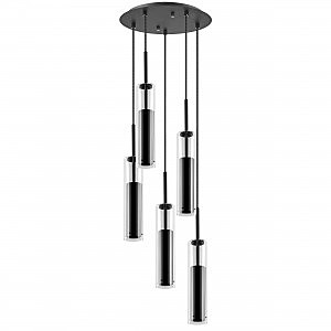 Светильник подвесной Cilino 756057