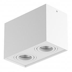 Накладной светильник Rettango 052086