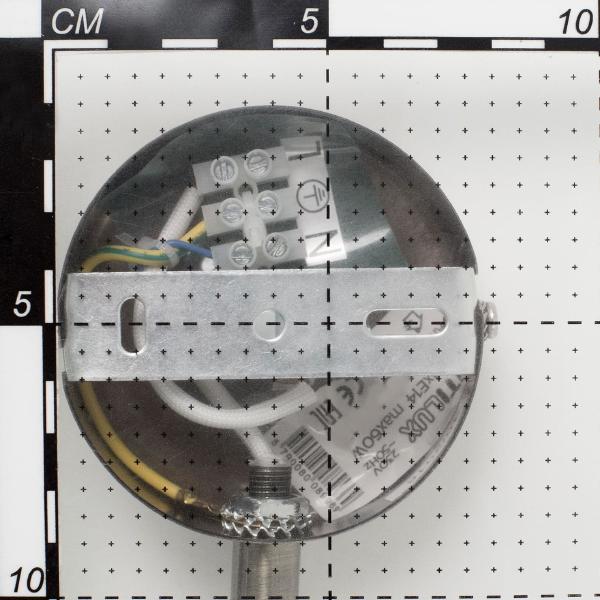 Подсветка Citilux Соната CL520313