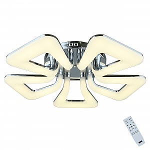 Потолочная люстра Ardore OML-18107-70