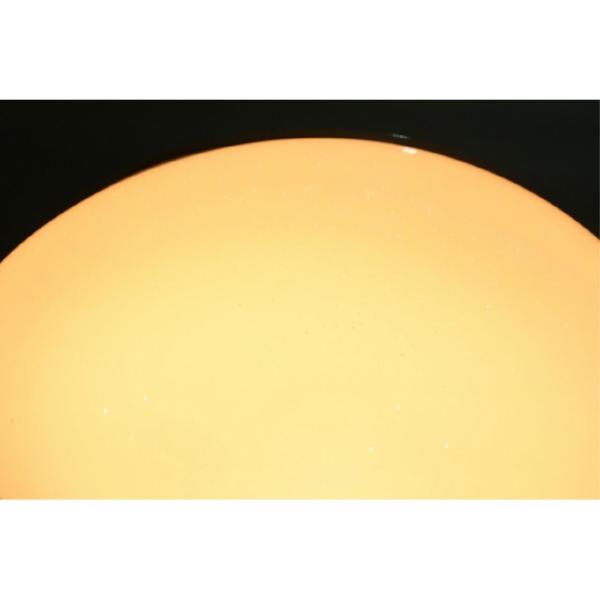 Светильник потолочный Campanedda OML-47507-60