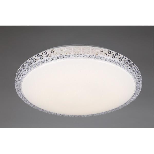 Светильник потолочный Biancareddu OML-47707-30