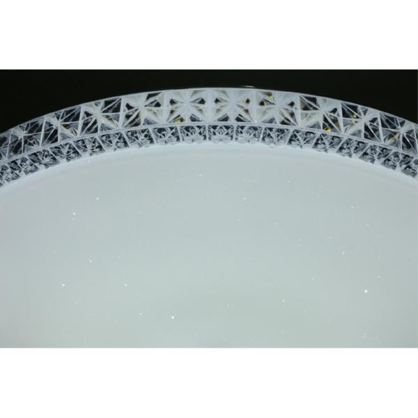 Светильник потолочный Biancareddu OML-47707-60