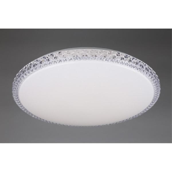 Светильник потолочный Biancareddu OML-47707-60