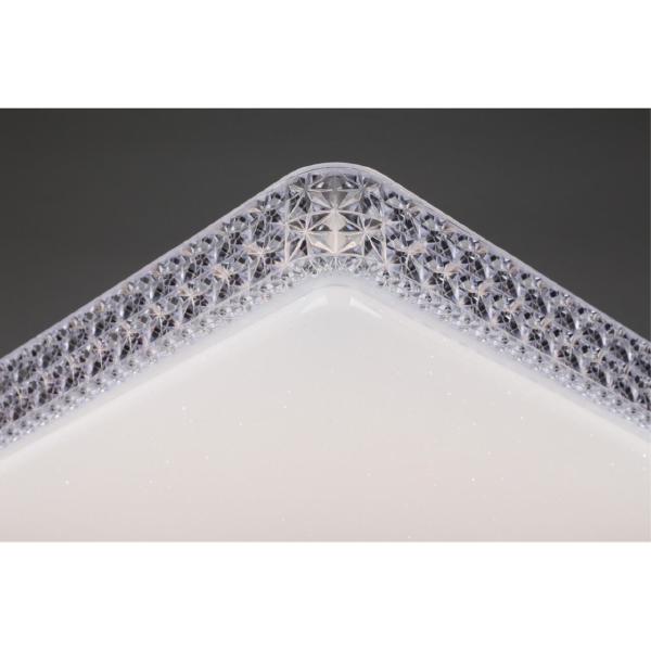 Светильник потолочный Biancareddu OML-47717-60