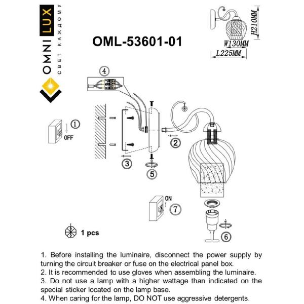 Настенное бра Telti OML-53601-01