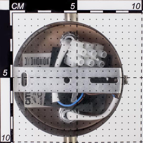 Подсветка Citilux Соната CL520523