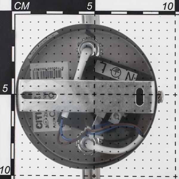 Подсветка Citilux Соната CL520523