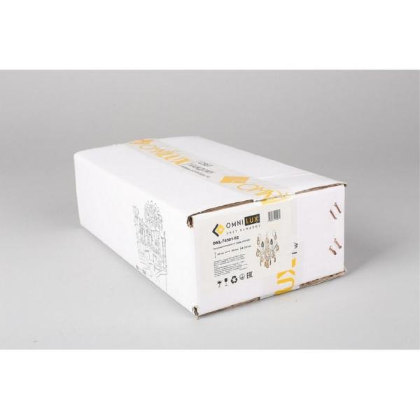 Настенное бра Agrigento OML-74501-02