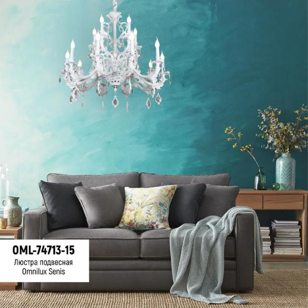 Подвесная люстра Senis OML-74713-15