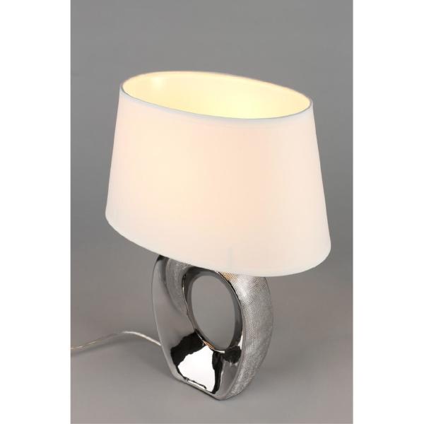 Настольная лампа Littigheddu OML-82804-01