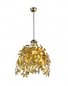 Светильник подвесной Katwe 15059G