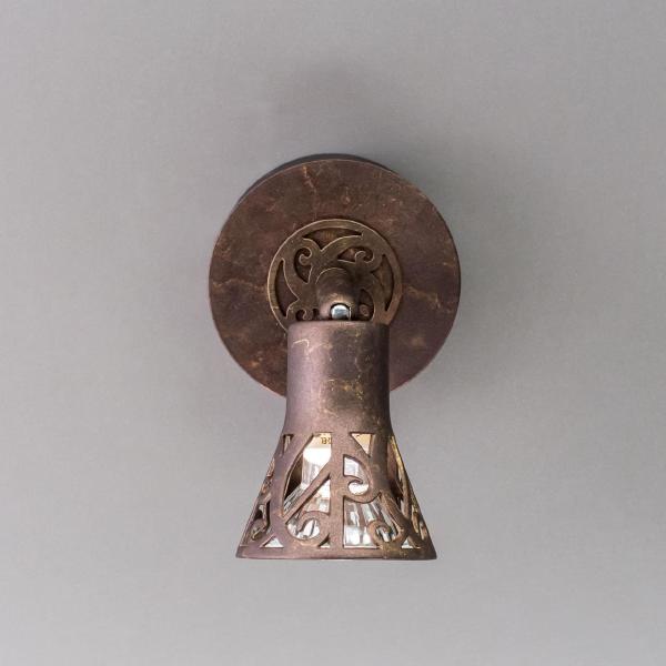 Подсветка Citilux Винон CL519514