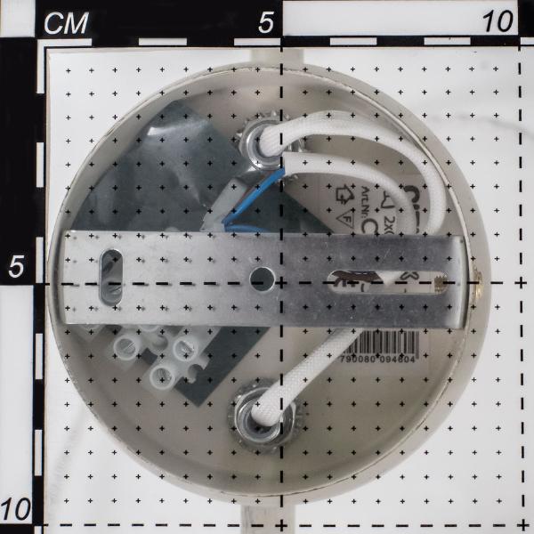 Подсветка Citilux Винон CL519525
