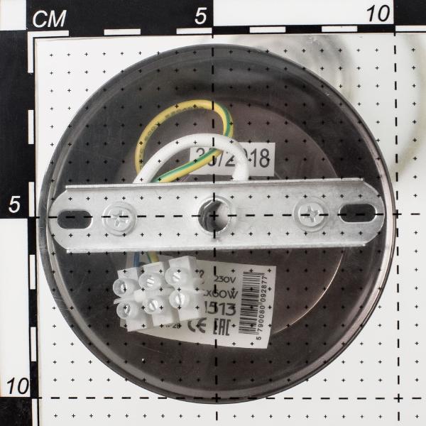 Подсветка Citilux Прованс CL511513