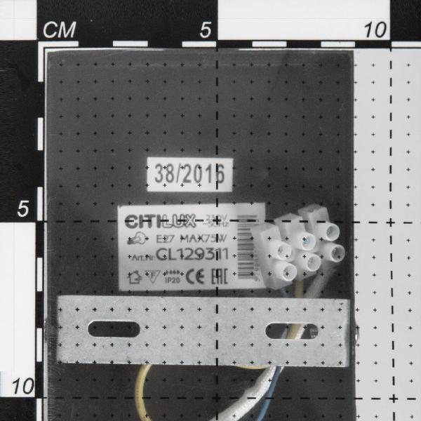 Бра Citilux Марго CL129311