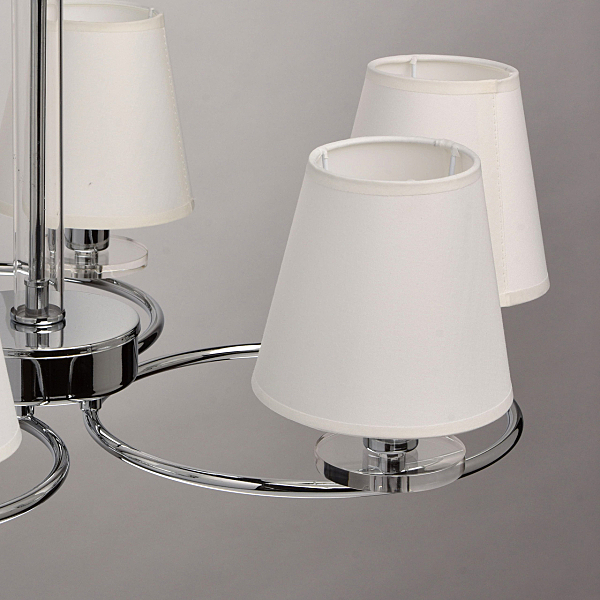 Люстра на штанге Онтарио 692010106