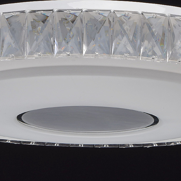 Светильник потолочный Фризанте 687010701